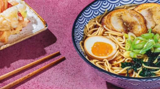 UDON L'Illa